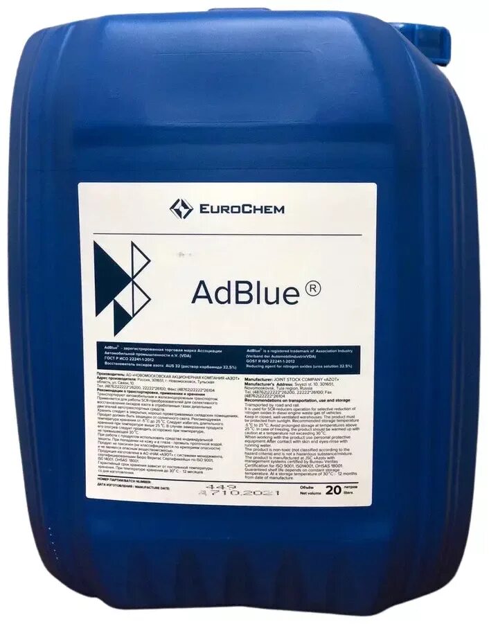 Мочевина ликви моли 20л артикул. Мочевина водный раствор adblue. Adblue 20л. Жидкость для катализатора (мочевина) (adblue), 32. Жидкость для систем scr awm def blue 20л.