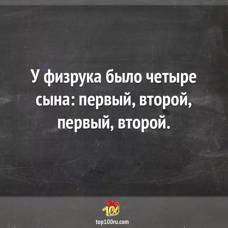 Смысл сарказма. Сарказм цитаты. Цитаты с сарказмом о жизни. Афоризмы о жизни с юмором и сарказмом. Черный юмор цитаты.