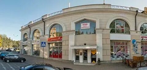 Альфа пятигорск