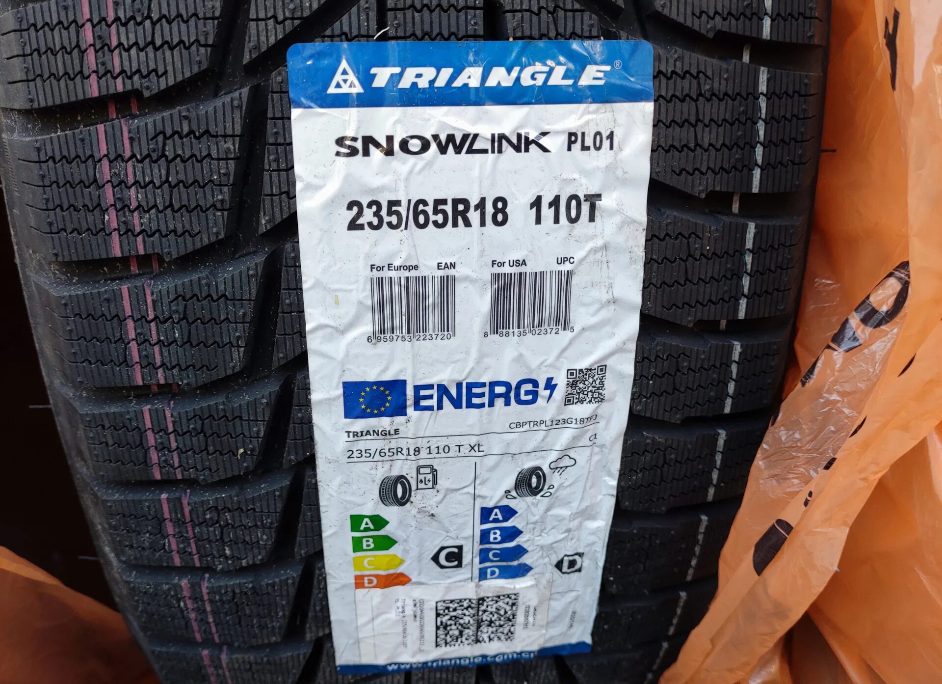 Triangle snow pl01. Triangle snowlink pl01. triangle snowlink pl02. triangle pl01 фото. триангле 926.