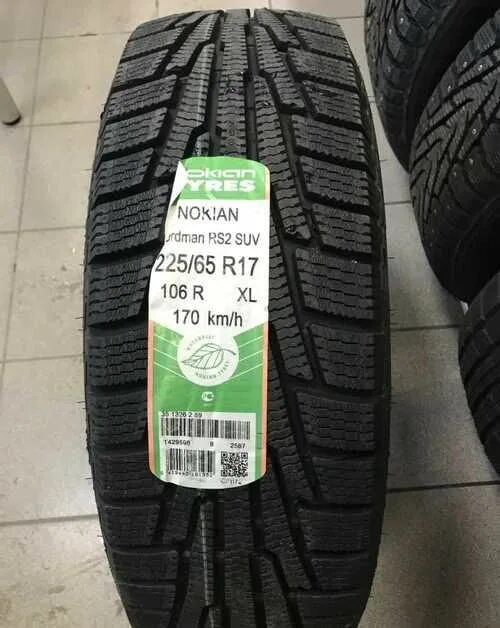 Nokian tyres nordman rs2 r17. Nokian rs2. nordman rs2. nordman rs2 suv. nokian tyres rs2.