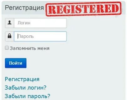 Город форум регистрация