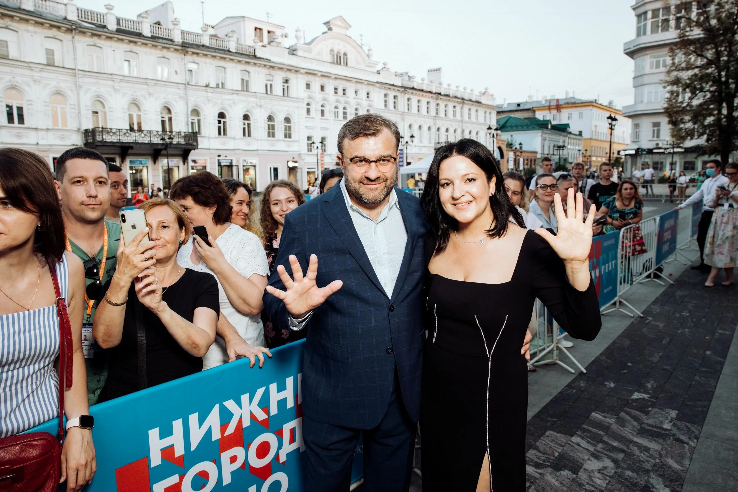 Фестиваль горький фест. Горький фест 2020. Горький фест 2023. Фестиваль горький фест. Горький фест 2022 нижний новгород.
