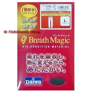 Breath magic