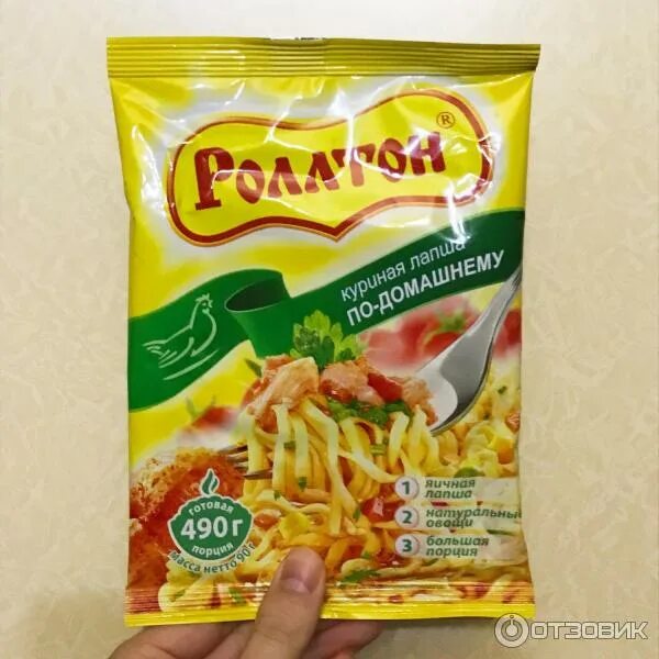 Лапша быстрого приготовления фото упаковки Лапша Доширак со вкусом курицы 90 г купить в интернет-магазине по низкой цене