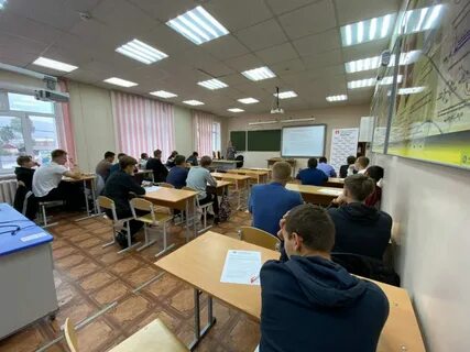 Центр саморазвития