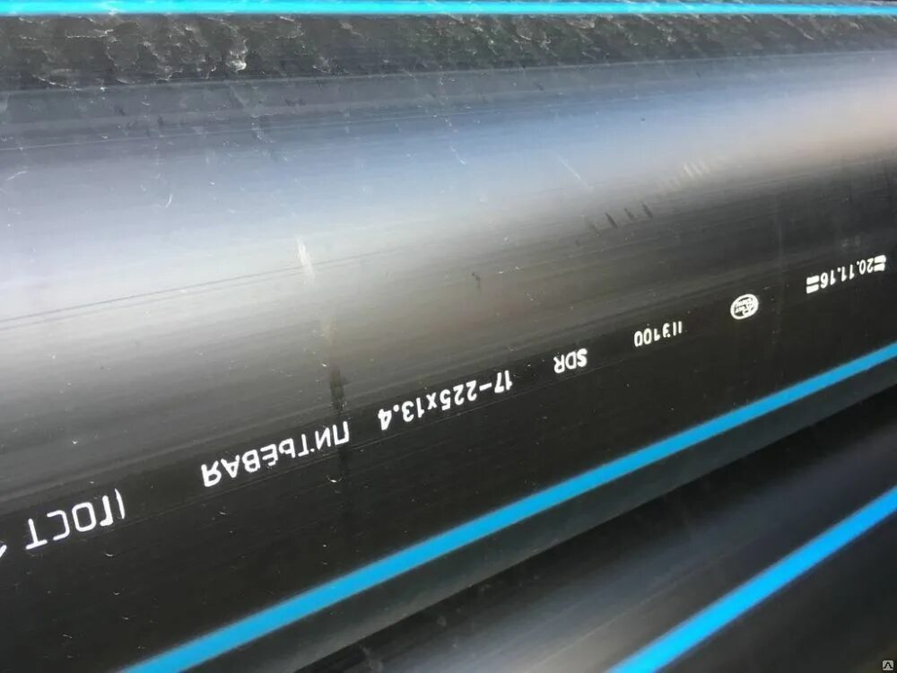 Пнд маркировка. Труба пэ 100 sdr маркировка. маркировка пнд труб. труба пнд обозначение. маркировка пнд трубопроводов.