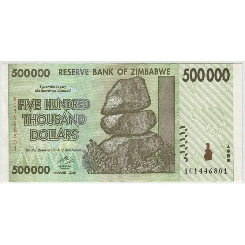 30 000 долларов в рублях это. 100 000 000 000 000 Долларов Зимбабве. 500000 Долларов купюра. Зимбабве 500000. Зимбабвийский доллар.