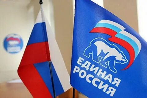 Официальные сайты российских партий