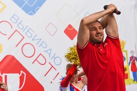 Физкультурник краснодар мачуги