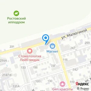 Пэк ростовское шоссе 26