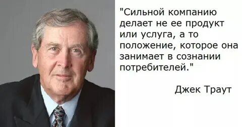 Что это компания делает
