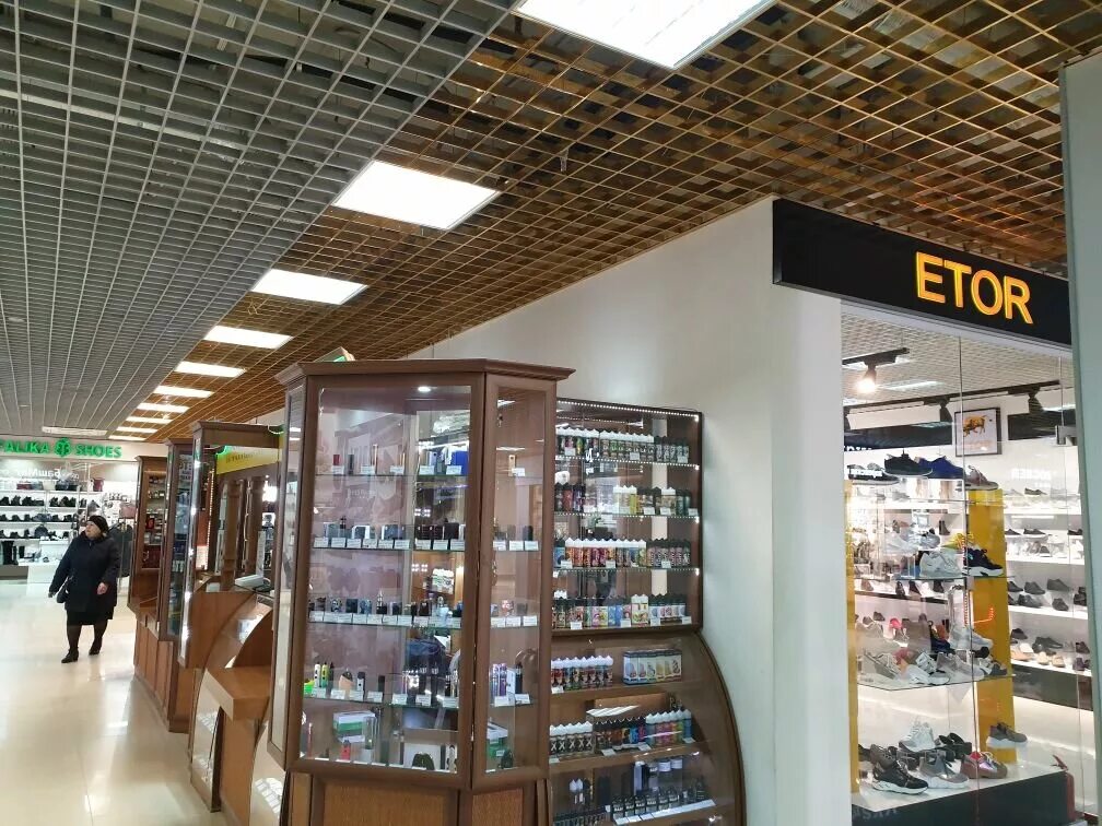 симпатия магазин электронных сигарет. тюмень тц солнечный вейп. парус вейпшоп. вайб хаус тюмень вейп шоп. солнечный вейп шоп.