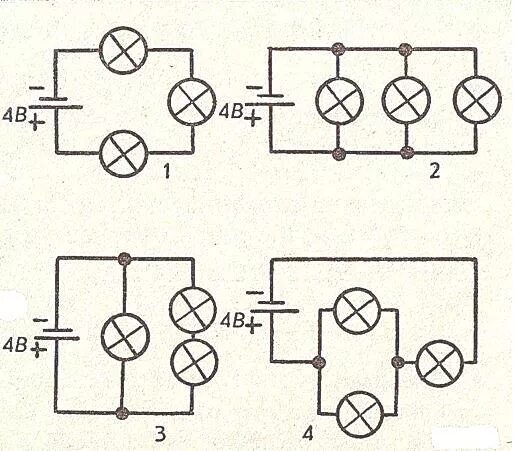 В цепь включены 2 одинаковые лампы. Цепь с тремя лампами. Изображение параллельно включенных ламп. Цепь для включения лампы. Три лампы одинаковой мощности.