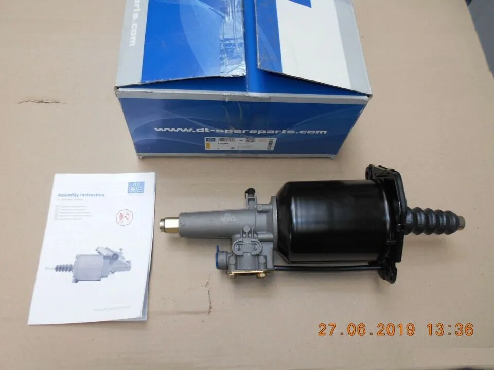 Цилиндр пгу. Пгу даф 45. пгу daf800. клапан сцепления пгу даф. iveco e4kbc7a1c10014 пгу цилиндр сцепления.