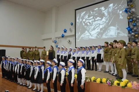 Проект кадетский класс