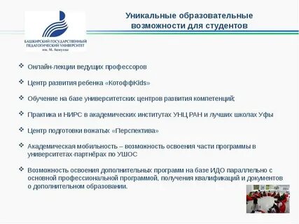 Сдо акмуллы колледж
