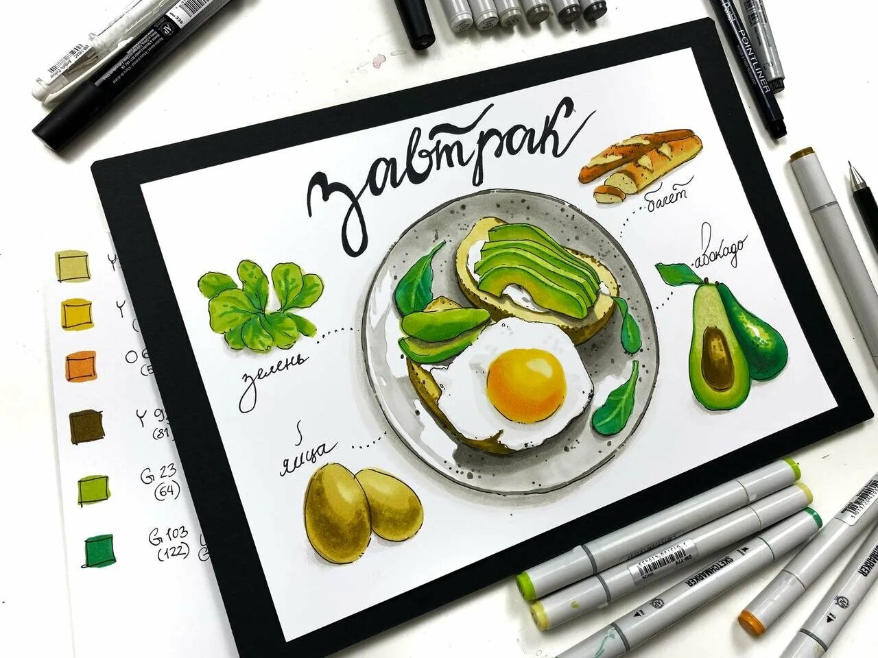 Курсы маркеры. Рисунки маркерами. рисование маркерами для скетчинга. маркеры для скетчинг. рисование скетчинг маркерами для начинающих.