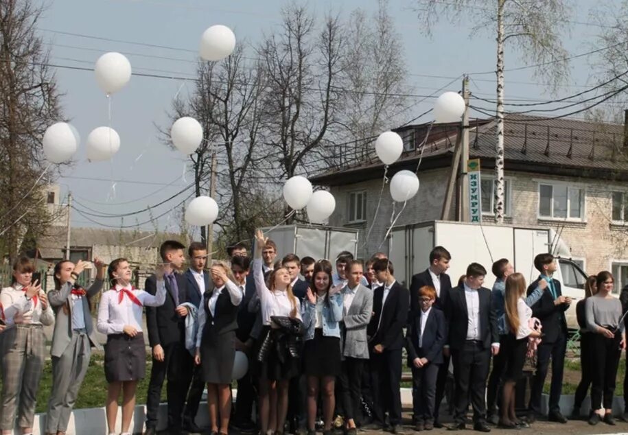 Погода Карачев. Погода в Карачеве на неделю. Карачев новости. Погода Карачев на неделю Брянская область. Погода карачев по часам