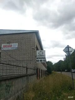 Ригачина петрозаводск карта