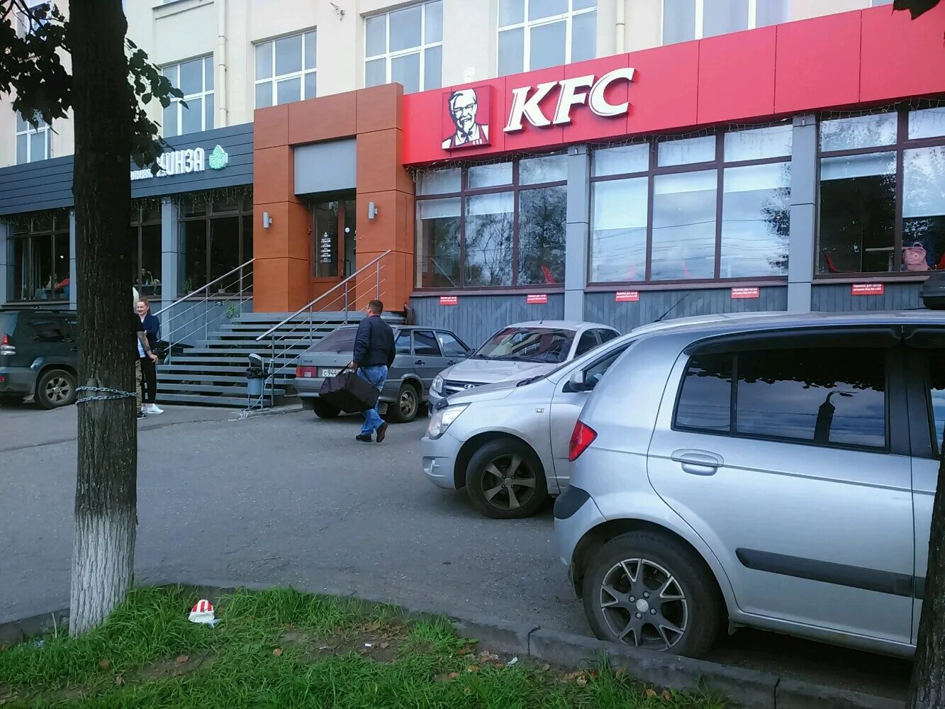 Отзыв о Ресторан "Кинза" (Россия, Ижевск) "За Грузией - в Кинзу!" - такой девиз 