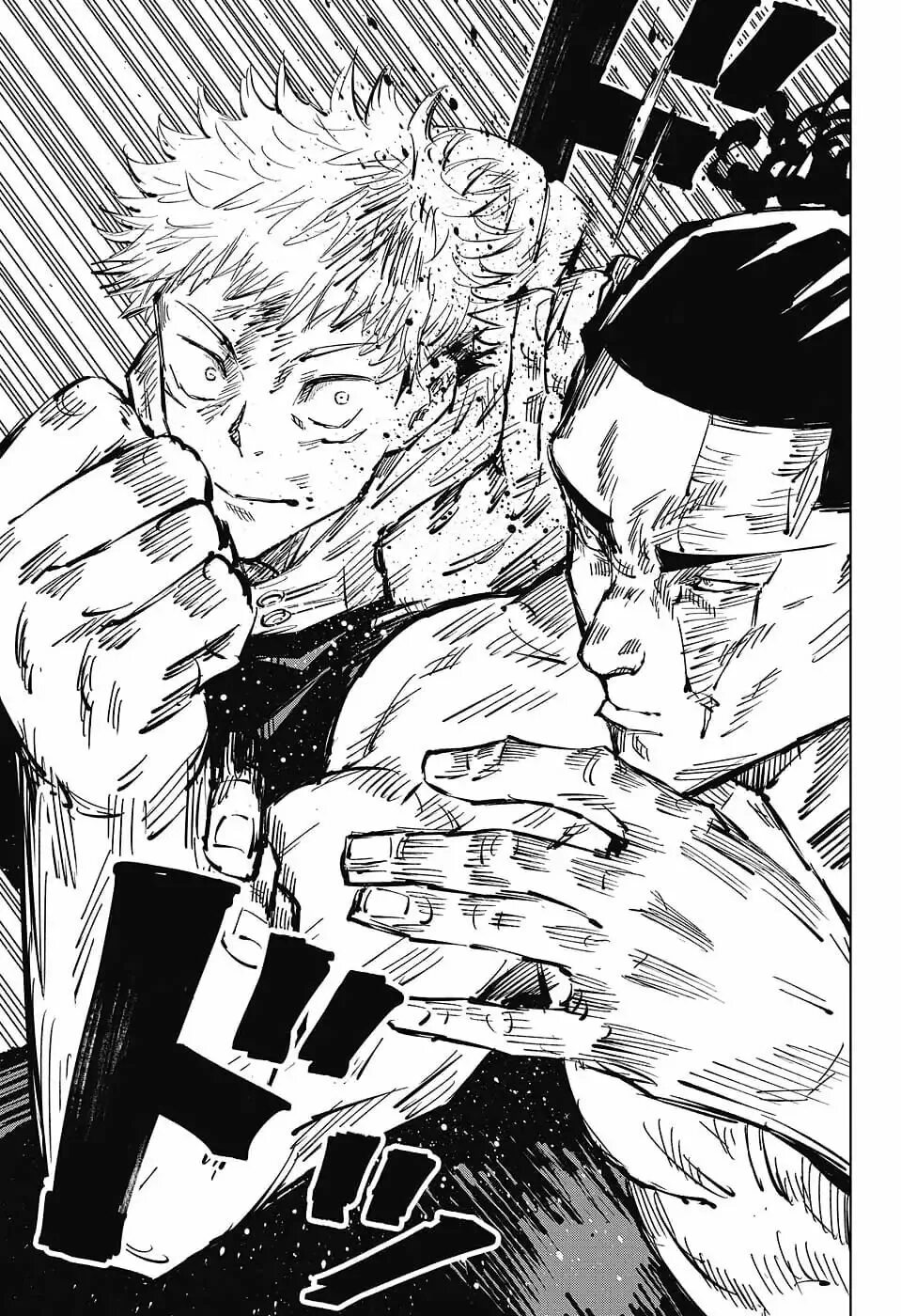 Jujutsu kaisen comics