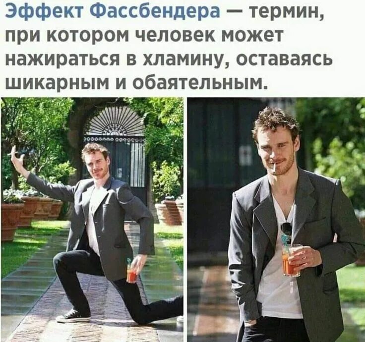 Все мемы Типичная мама - Рисовач .Ру 7A5