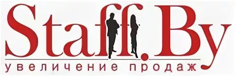 Компания стафф