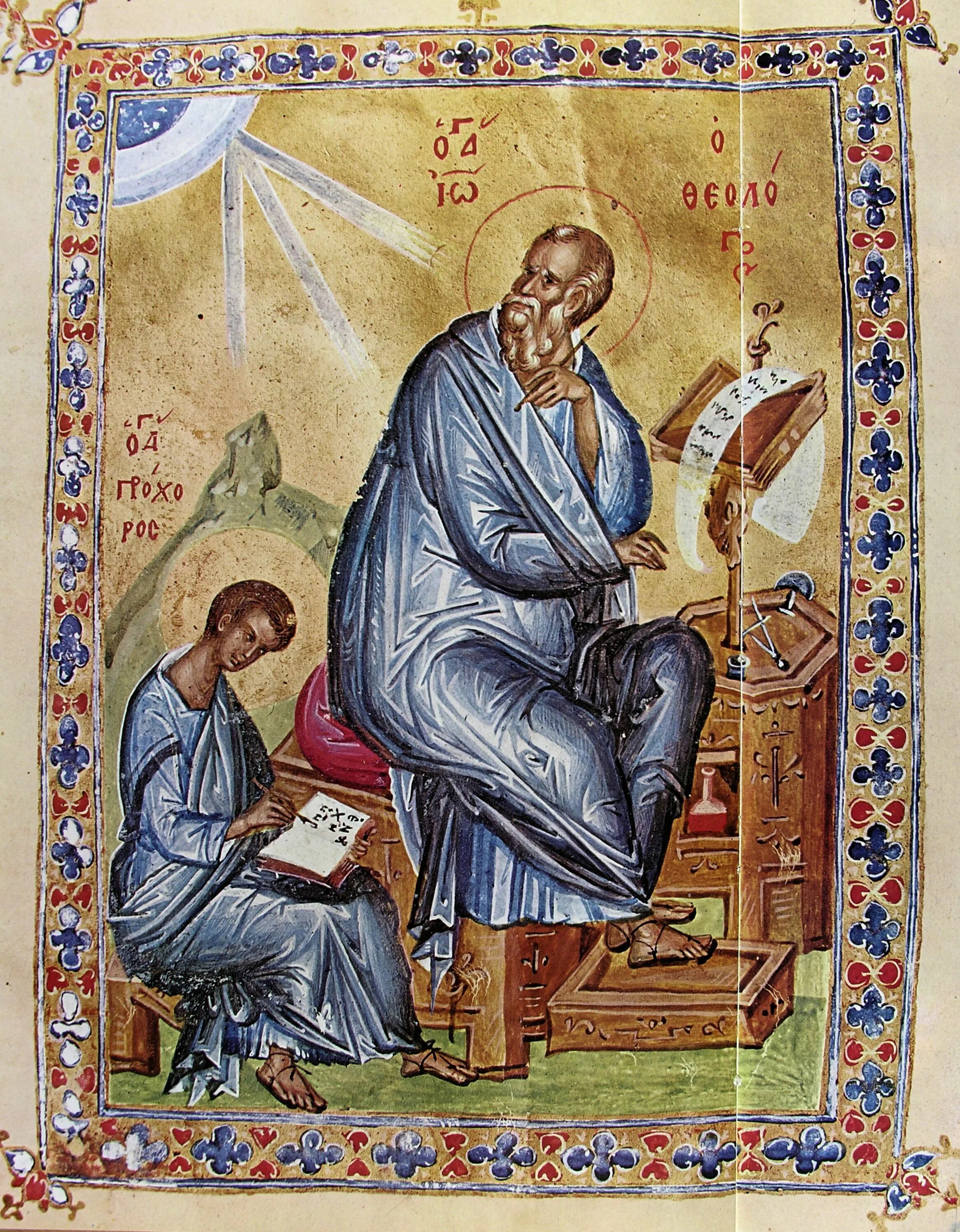 Св апостол матфей икона. Евангелист это. Карло кривелли. Апостол матфей мытарь. Евангелист это.