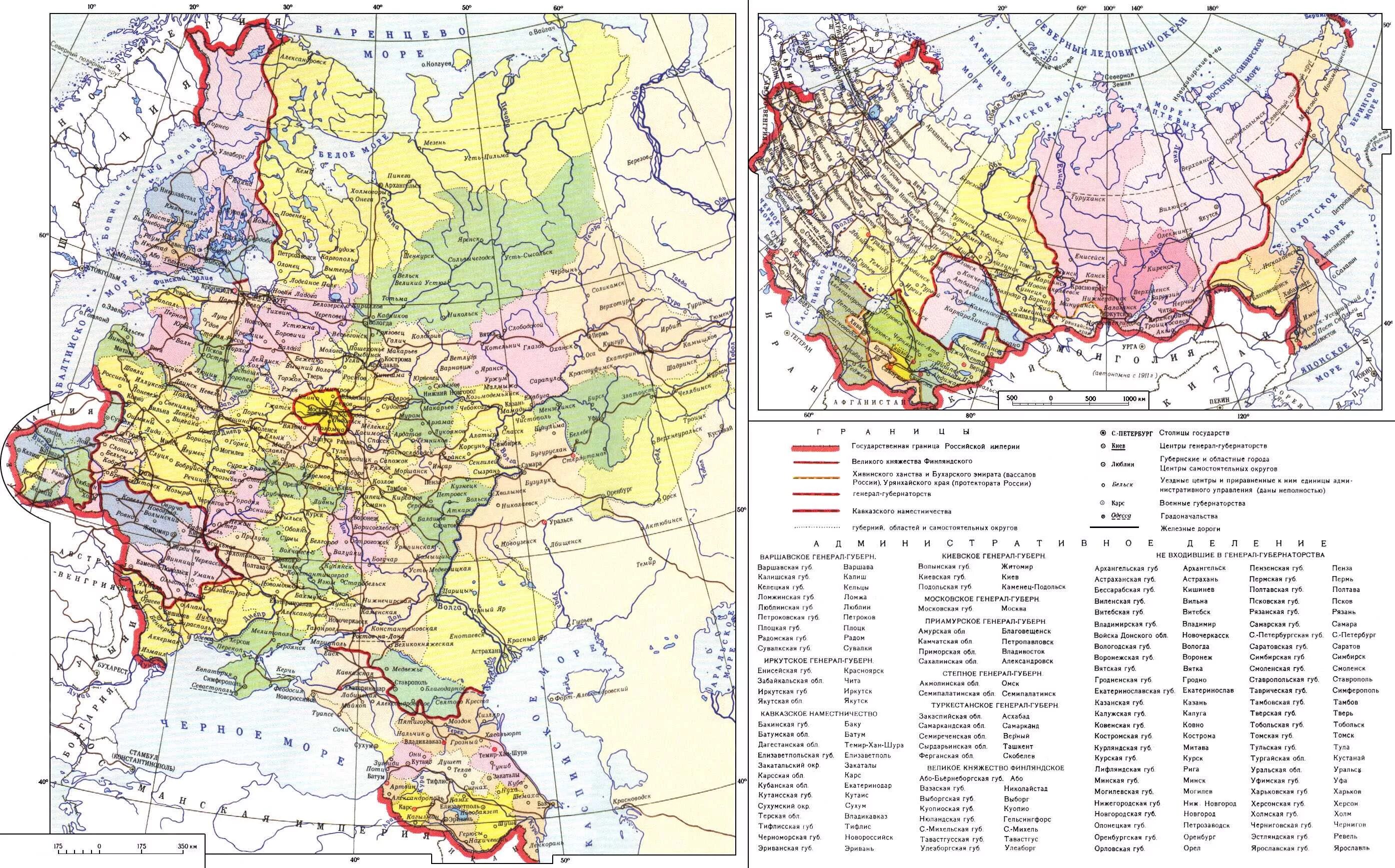 Карта российской империи 1917 года. Карта Российской империи до 1917 года с губерниями. Карта Российской империи до 1900 года с губерниями. Карта Российской империи 1913 года с губерниями. Карта Российской империи 1913 года европейской части.