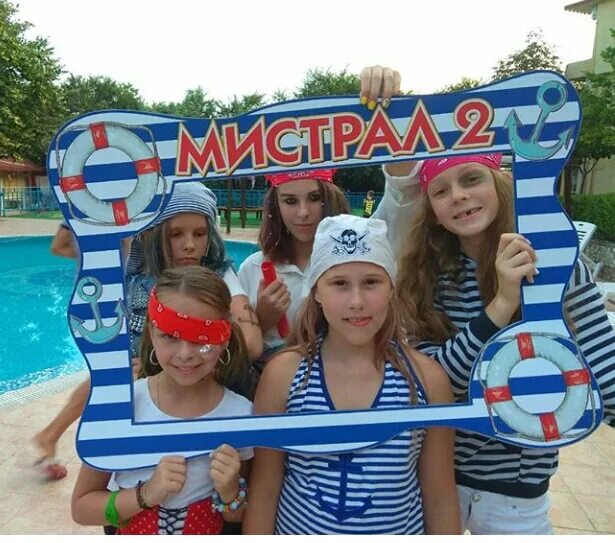 Итальянский лагерь. Dream camp. What s up camp лагерь челябинск. Dream camp. Dream camp детский лагерь фото.