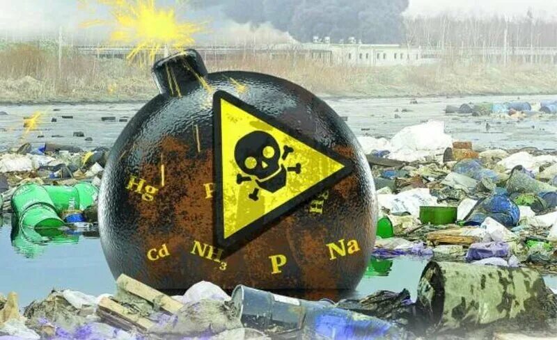 Химических отходов. Свалка химических отходов. Свалка ядерных отходов. Экологически опасные отходы. Опасные отходы в окружающей среде.