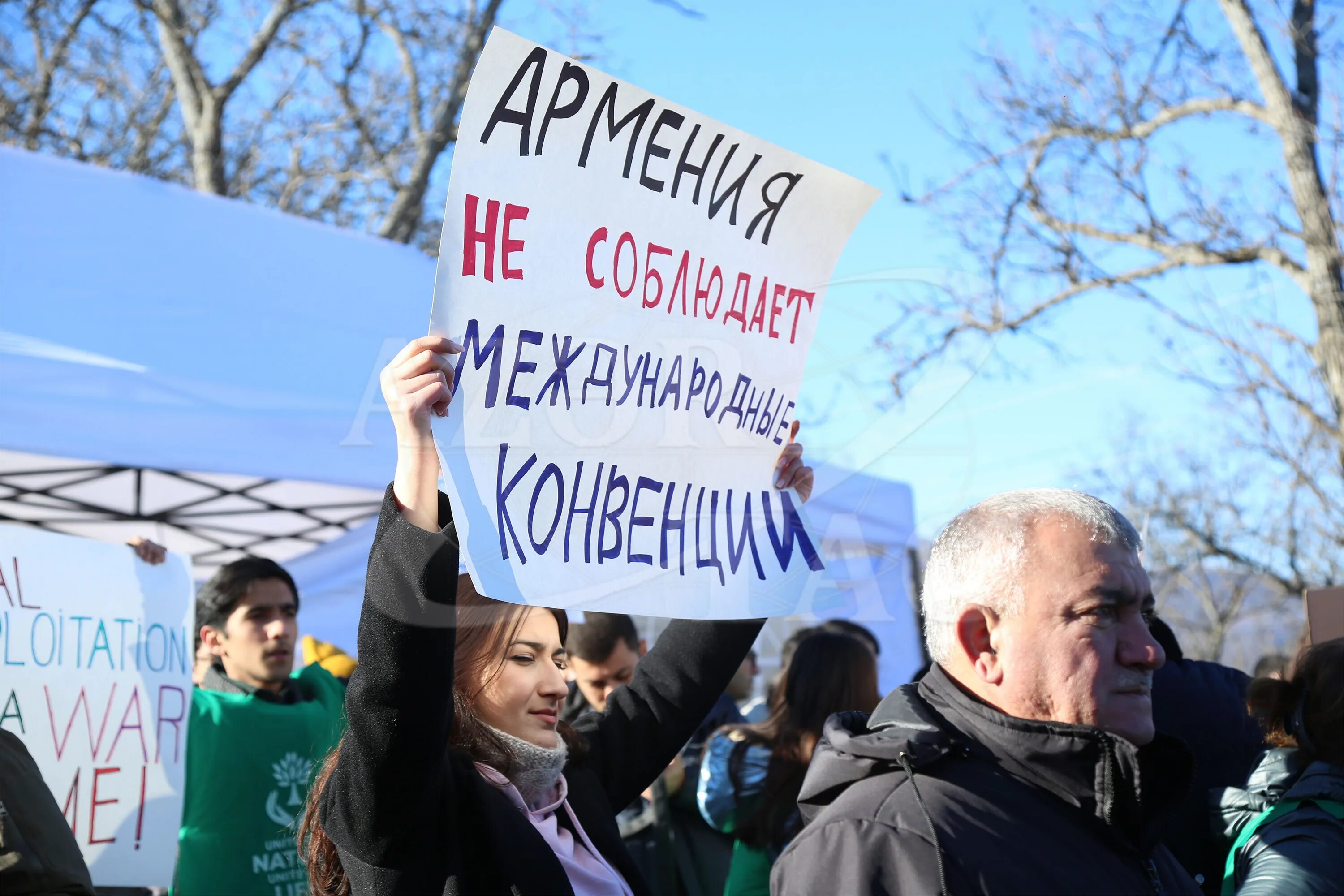 Выразить протест. Протесты в лачине. экологи азербайджана. лачинский коридор протест 2025.