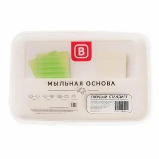 Моющая основа