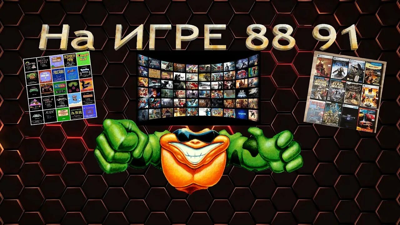 Battletoads уровень с мотоциклами. Боевые жабы уровень. Игра про лягушек на сега. Боевые жабы 1991. Боевые жабы 2020.