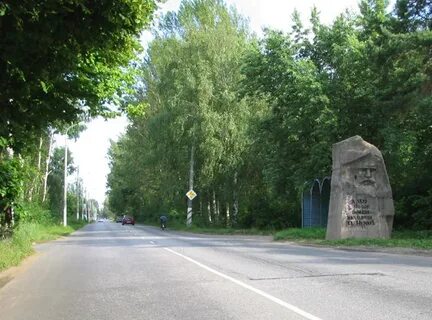 Муромов московская область