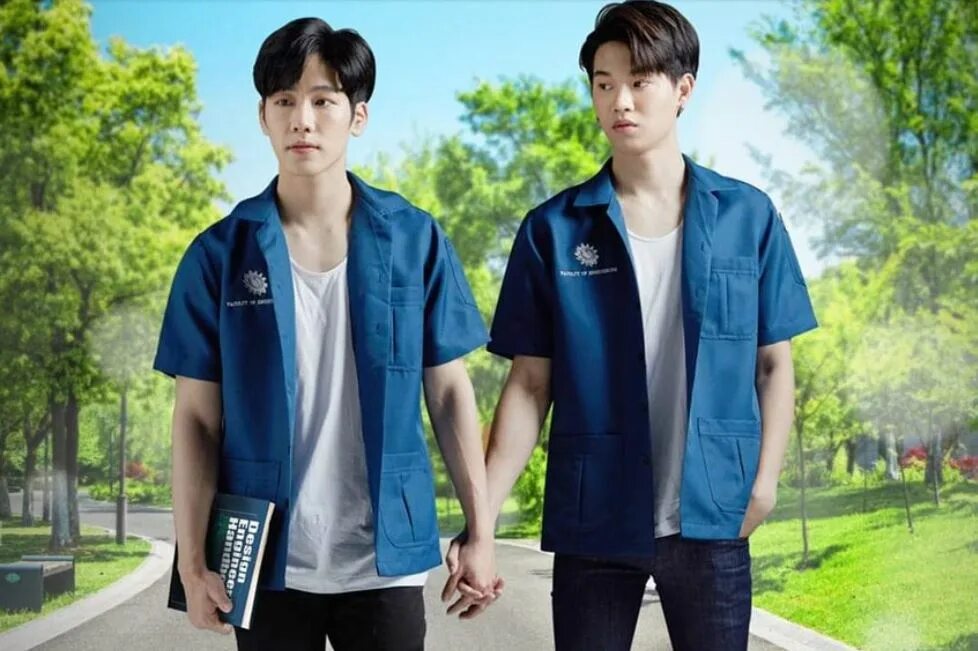 Связь дорама. За кадром дорама. Любовная механика дорамы. Любовь механика дорама. Любовная механика дорама.