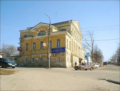 Радио арзамас
