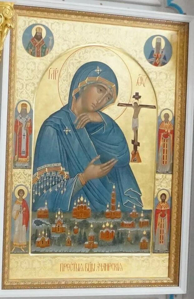 Ачаирской иконы божией матери (xxi). Икона богородицы ачаирская. Икона пресвятой богородицы ачаирская. Ачаирская икона божией матери. Ахтырская ачаирская икона божией матери.