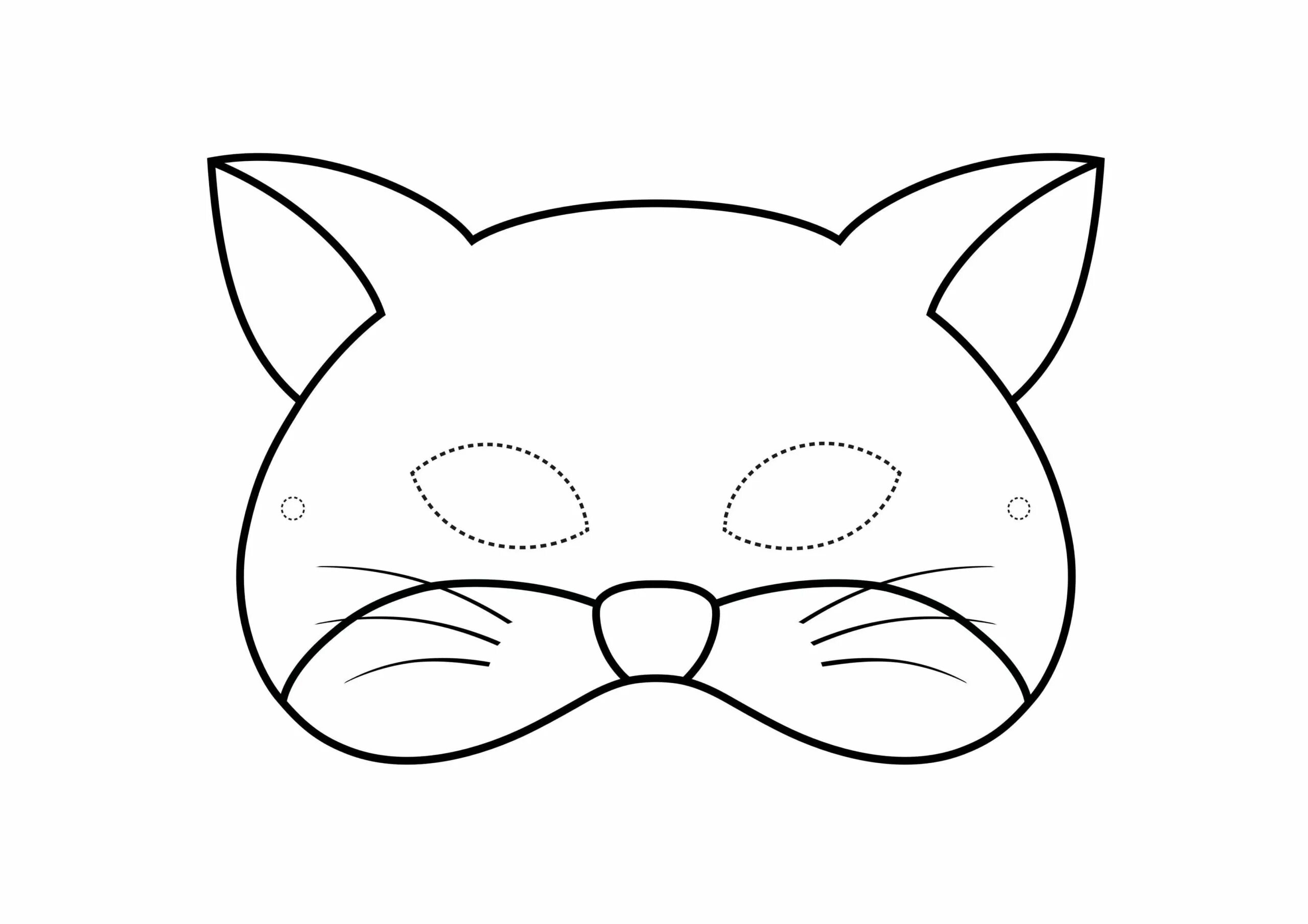 Трафарет маски для лица. Котик. Маска раскраска. Маска раскраска для детей. Маска кота своими руками.