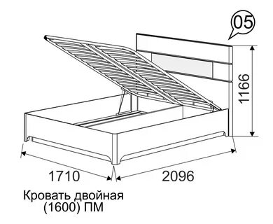 Размер 1600 на 2000