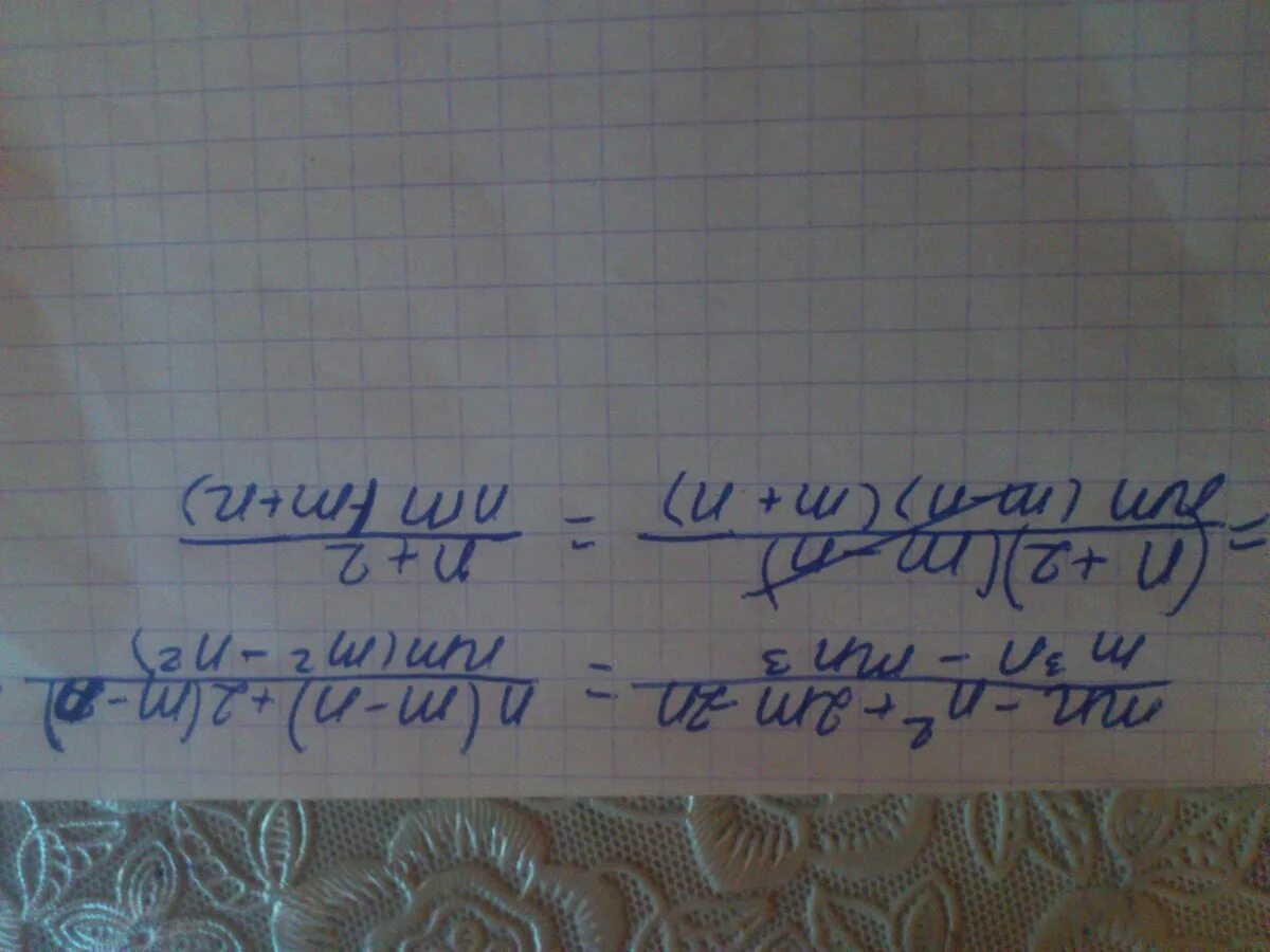 Сократите дробь m m n. M^2+N^2:M^2+MN. M2+n2-2mn. ( 10 M N 2 + 4 N + 3 M 2 ) − ( − 3 M N 2 − 3 N − M 2 ) решение. Сократите дробь m2n/m2-MN.