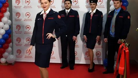 Новые формы москва