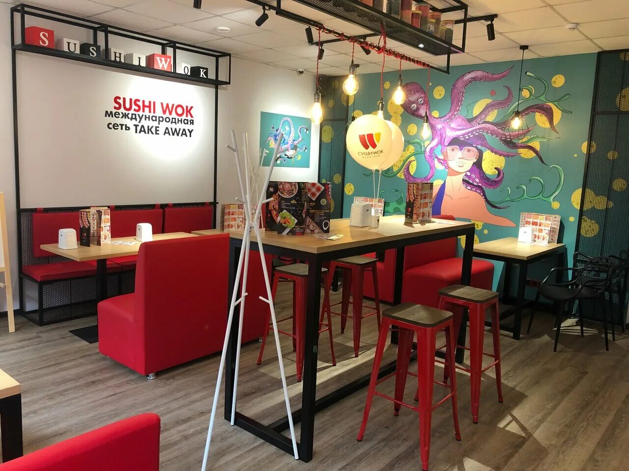 суши вок восточно кругликовская. суши wok краснодар. суши вок краснодар. вок краснодар. суши вок краснодар восточно-кругликовская 18/1.