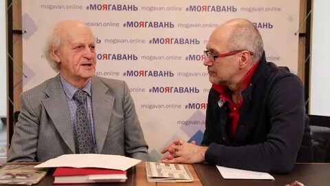 Мо гавань