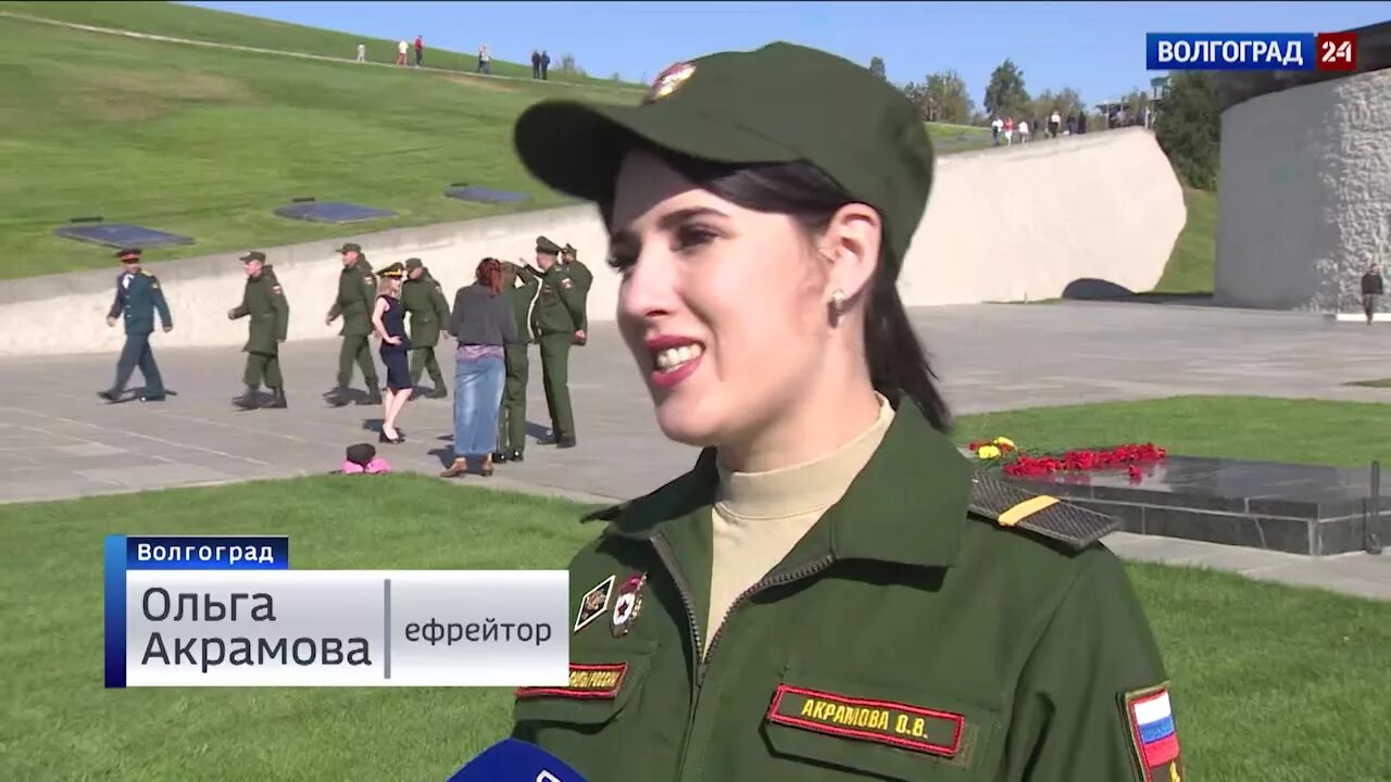 20 гв мсд. 20 гв мсд