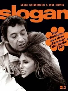 Слоган 1969