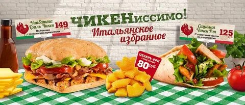 Портал обучения бургер