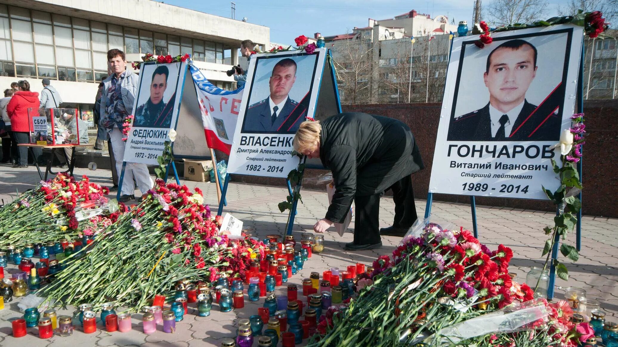 Сколько погибло беркута на майдане. Беркут Крым 2014. Погибшие беркутовцы на Майдане. Погибшие на Майдане Крымский Беркут.