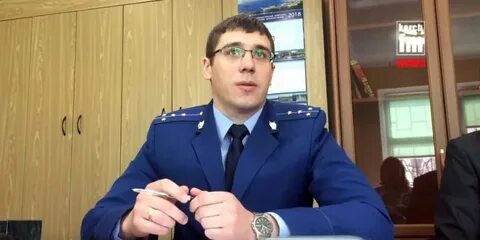Руководитель органа прокуратуры